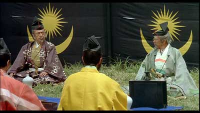 Ran - Akira Kurosawa